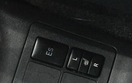 Toyota Yaris III рестайлинг, 2007 год, 630 000 рублей, 15 фотография