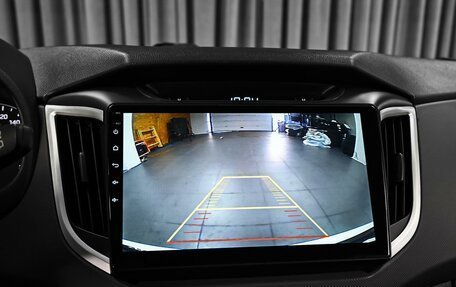 Hyundai Creta I рестайлинг, 2017 год, 1 728 000 рублей, 15 фотография