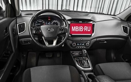 Hyundai Creta I рестайлинг, 2017 год, 1 728 000 рублей, 6 фотография