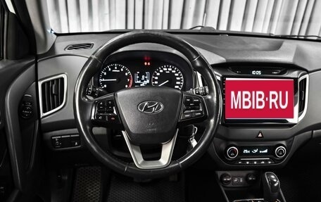 Hyundai Creta I рестайлинг, 2017 год, 1 728 000 рублей, 13 фотография