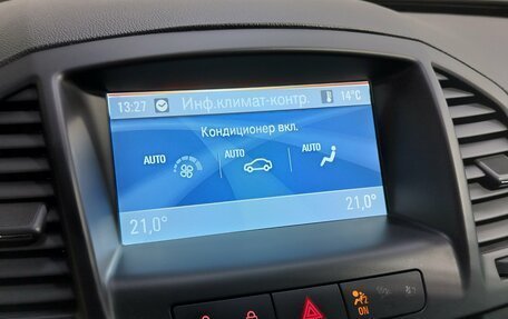 Opel Insignia II рестайлинг, 2012 год, 1 040 000 рублей, 12 фотография