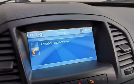 Opel Insignia II рестайлинг, 2012 год, 1 040 000 рублей, 13 фотография