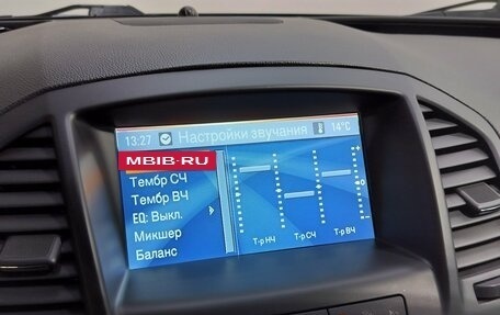 Opel Insignia II рестайлинг, 2012 год, 1 040 000 рублей, 14 фотография