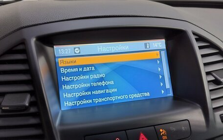 Opel Insignia II рестайлинг, 2012 год, 1 040 000 рублей, 15 фотография