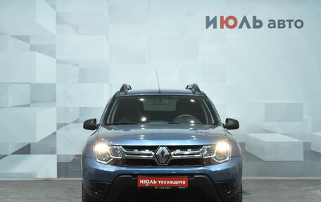 Renault Duster I рестайлинг, 2016 год, 1 320 000 рублей, 2 фотография