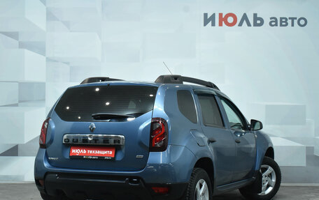 Renault Duster I рестайлинг, 2016 год, 1 320 000 рублей, 6 фотография