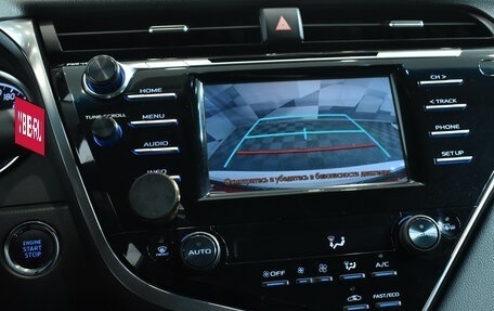 Toyota Camry, 2020 год, 3 400 000 рублей, 15 фотография