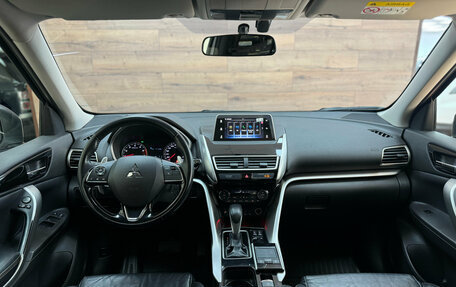 Mitsubishi Eclipse Cross, 2018 год, 1 670 000 рублей, 19 фотография