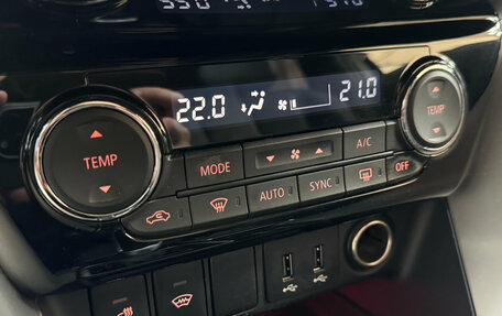 Mitsubishi Eclipse Cross, 2018 год, 1 670 000 рублей, 22 фотография