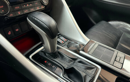 Mitsubishi Eclipse Cross, 2018 год, 1 670 000 рублей, 21 фотография