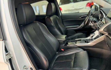 Mitsubishi Eclipse Cross, 2018 год, 1 670 000 рублей, 33 фотография