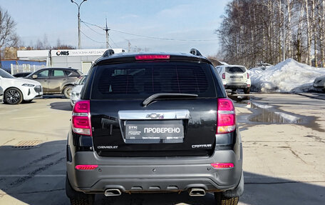 Chevrolet Captiva I, 2014 год, 1 350 000 рублей, 6 фотография