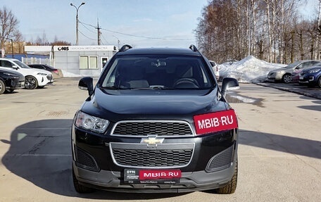 Chevrolet Captiva I, 2014 год, 1 350 000 рублей, 2 фотография