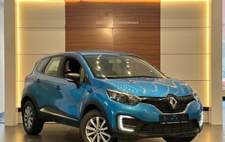 Renault Kaptur I рестайлинг, 2018 год, 1 279 990 рублей, 3 фотография
