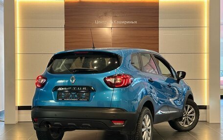 Renault Kaptur I рестайлинг, 2018 год, 1 279 990 рублей, 4 фотография