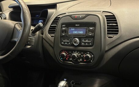 Renault Kaptur I рестайлинг, 2018 год, 1 279 990 рублей, 10 фотография