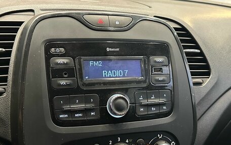 Renault Kaptur I рестайлинг, 2018 год, 1 279 990 рублей, 11 фотография