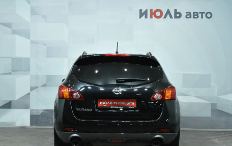 Nissan Murano, 2012 год, 1 320 000 рублей, 5 фотография