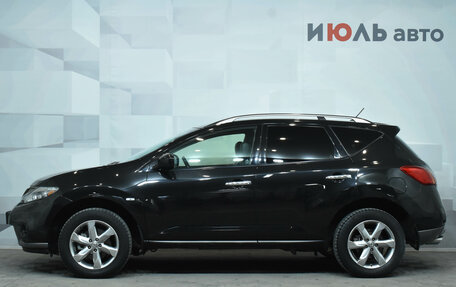 Nissan Murano, 2012 год, 1 320 000 рублей, 8 фотография