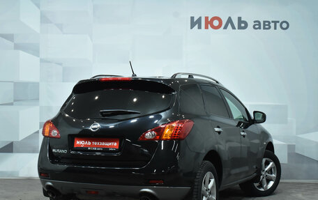 Nissan Murano, 2012 год, 1 320 000 рублей, 7 фотография