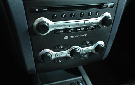 Nissan Murano, 2012 год, 1 320 000 рублей, 18 фотография