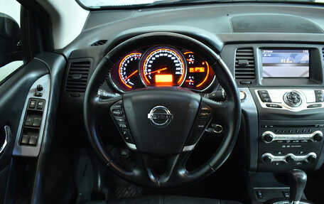 Nissan Murano, 2012 год, 1 320 000 рублей, 14 фотография