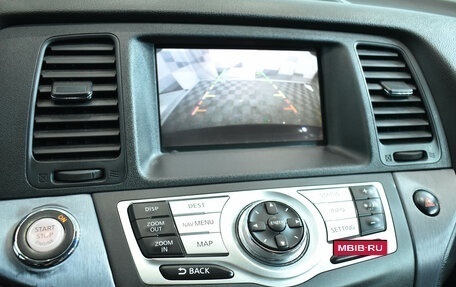 Nissan Murano, 2012 год, 1 320 000 рублей, 17 фотография