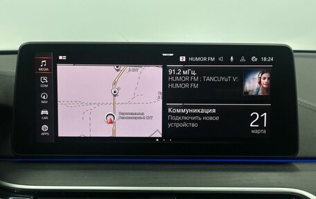 BMW 5 серия, 2020 год, 5 999 900 рублей, 13 фотография