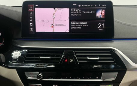 BMW 5 серия, 2020 год, 5 999 900 рублей, 12 фотография