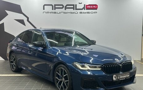 BMW 5 серия, 2020 год, 5 999 900 рублей, 3 фотография