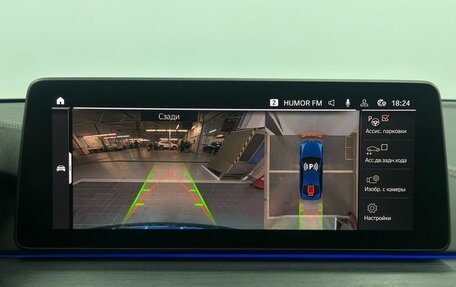 BMW 5 серия, 2020 год, 5 999 900 рублей, 14 фотография