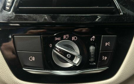 BMW 5 серия, 2020 год, 5 999 900 рублей, 18 фотография