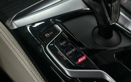 BMW 5 серия, 2020 год, 5 999 900 рублей, 17 фотография