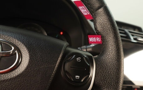 Toyota Camry, 2013 год, 1 899 000 рублей, 12 фотография