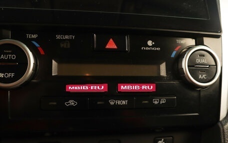 Toyota Camry, 2013 год, 1 899 000 рублей, 14 фотография