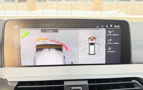 BMW X3, 2020 год, 4 750 000 рублей, 15 фотография