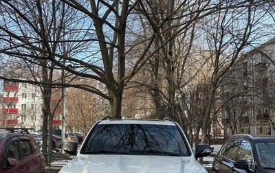 Toyota Land Cruiser 200, 2014 год, 4 400 000 рублей, 1 фотография