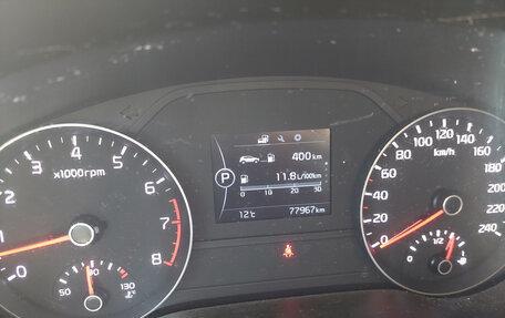 KIA Sportage IV рестайлинг, 2017 год, 2 100 000 рублей, 1 фотография