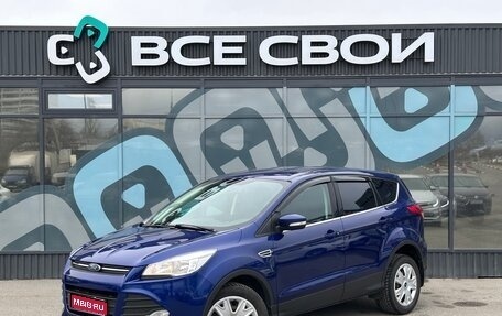 Ford Kuga III, 2016 год, 1 750 000 рублей, 1 фотография
