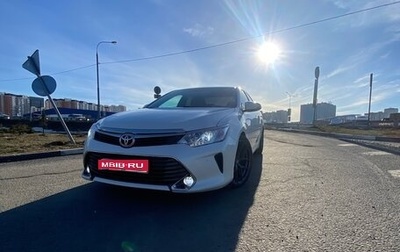 Toyota Camry, 2015 год, 2 300 000 рублей, 1 фотография