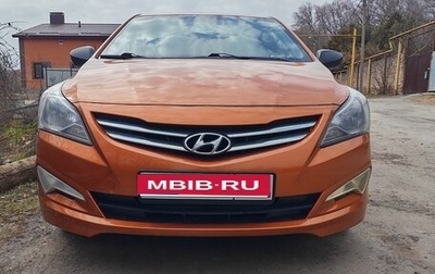 Hyundai Solaris II рестайлинг, 2014 год, 887 000 рублей, 1 фотография