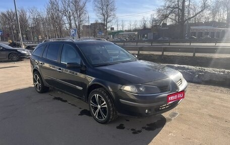 Renault Laguna II, 2005 год, 570 000 рублей, 1 фотография