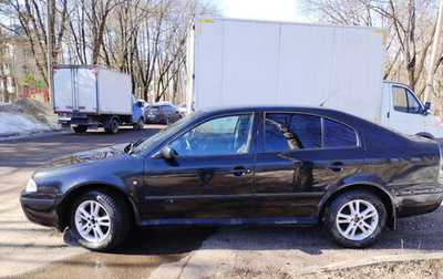 Skoda Octavia IV, 2007 год, 420 000 рублей, 1 фотография