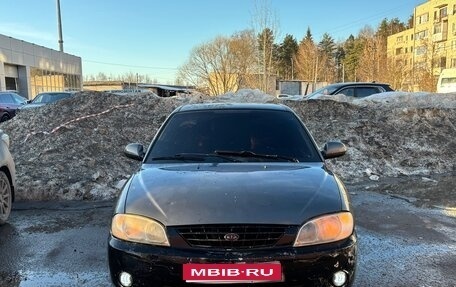 KIA Spectra II (LD), 2006 год, 250 000 рублей, 1 фотография