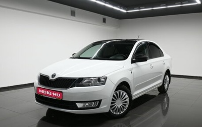 Skoda Rapid I, 2016 год, 1 145 000 рублей, 1 фотография