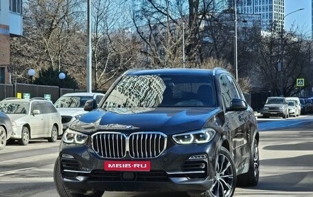 BMW X5, 2020 год, 6 890 000 рублей, 1 фотография