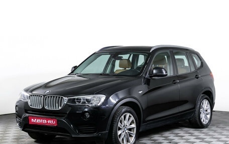 BMW X3, 2017 год, 2 990 000 рублей, 1 фотография
