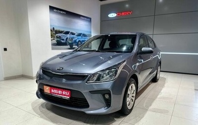KIA Rio III рестайлинг, 2017 год, 1 390 000 рублей, 1 фотография