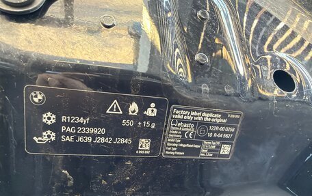 BMW X3, 2020 год, 4 750 000 рублей, 24 фотография