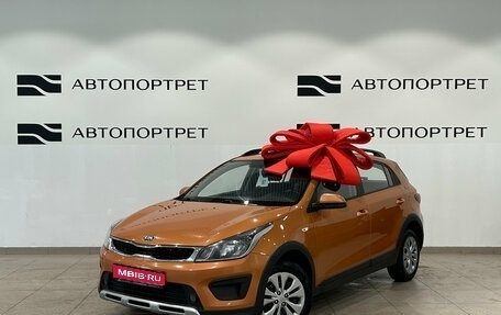 KIA Rio IV, 2020 год, 1 199 000 рублей, 1 фотография
